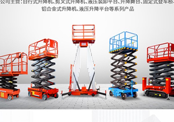 陵城​出口成为核心增长引擎
